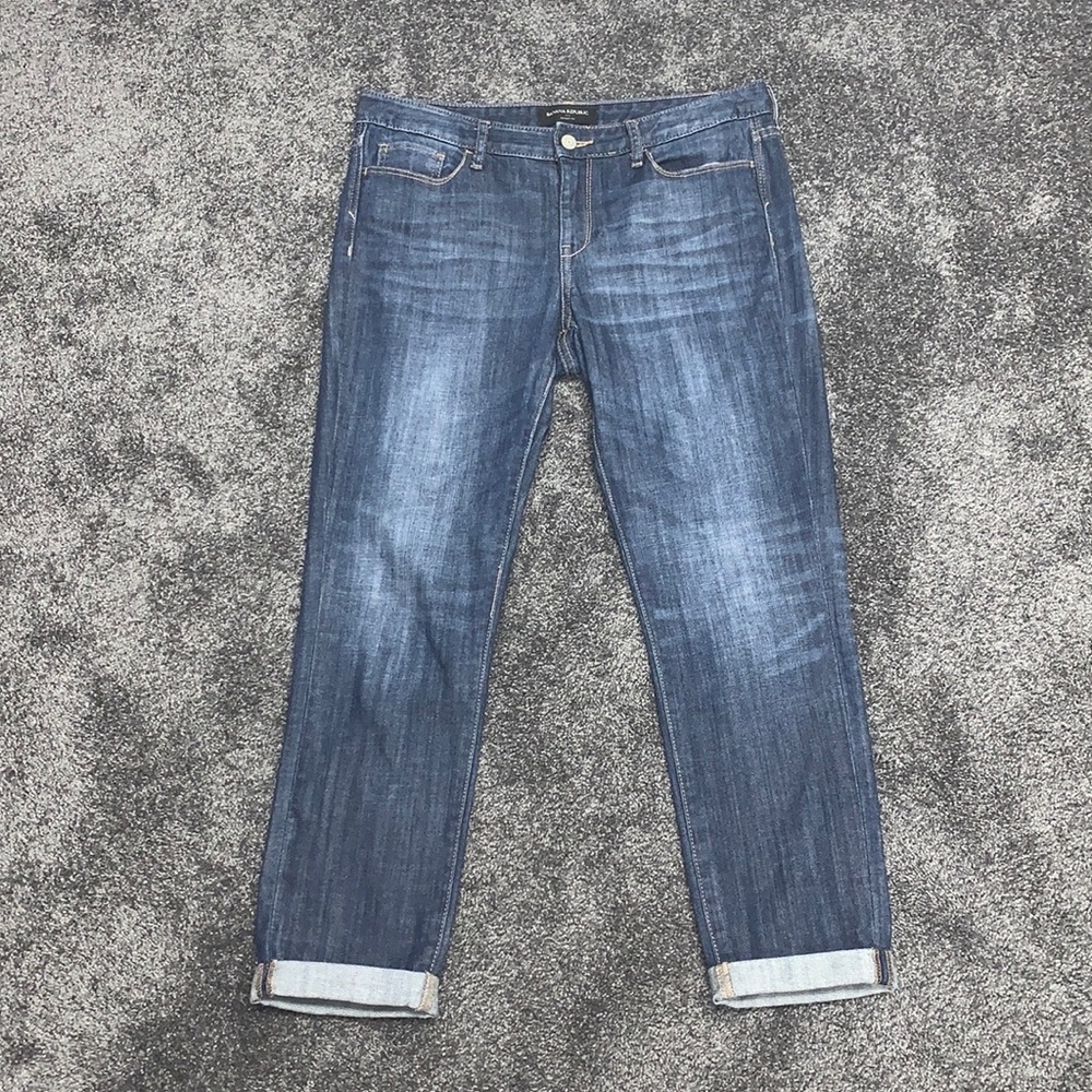 Banana Republic Women’s skinny fit jeans
